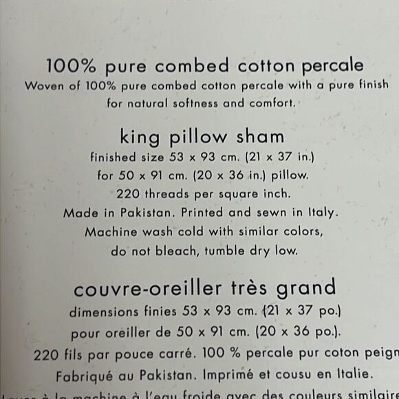 Calvin Klein Pillow Sham Set (2) Home Field Madder Sham Sea Grape - Picture 6 of 6